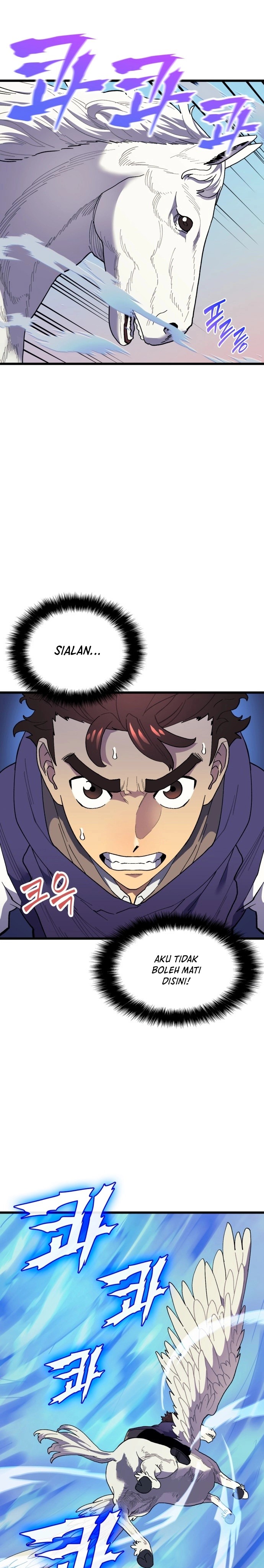 Wizard of Arsenia Chapter 27 Gambar 14